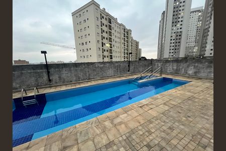 Apartamento à venda com 45m², 2 quartos e 1 vagaÁrea comum - Piscina