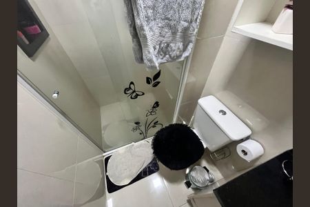 Apartamento à venda com 45m², 2 quartos e 1 vagaBanheiro