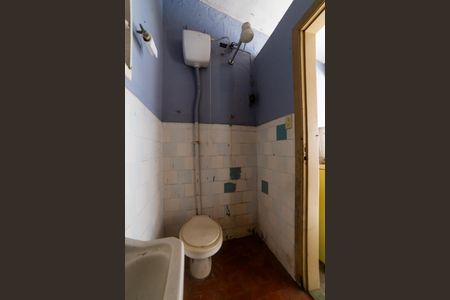 Casa à venda com 883m², 8 quartos e 6 vagasBanheiro Social