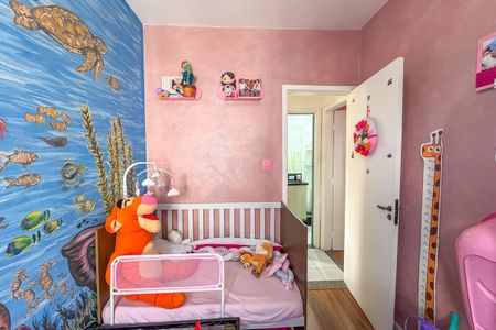 Apartamento à venda com 70m², 3 quartos e 1 vaga Apartamento à venda com 70m², 3 quartos e 1 vagaQuarto 2