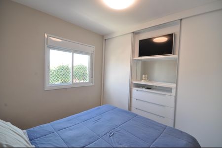 Apartamento à venda com 82m², 3 quartos e 2 vagas Suíte