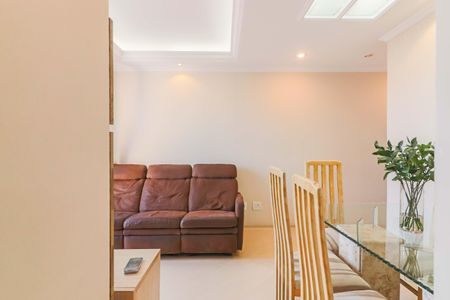 Apartamento à venda com 47m², 2 quartos e 1 vagaSala