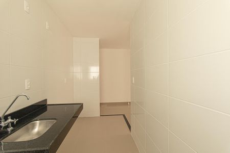 Apartamento à venda com 90m², 2 quartos e 1 vaga Apartamento à venda com 90m², 2 quartos e 1 vagaCozinha e Área de Serviço