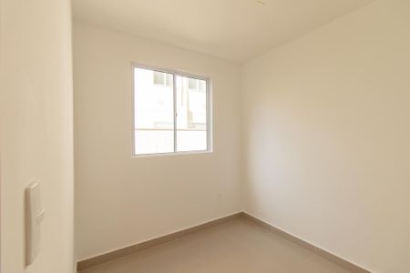 Apartamento à venda com 90m², 2 quartos e 1 vaga Apartamento à venda com 90m², 2 quartos e 1 vagaQuarto 1