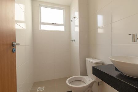 Apartamento à venda com 90m², 2 quartos e 1 vaga Apartamento à venda com 90m², 2 quartos e 1 vagaBanheiro Social