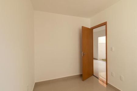 Apartamento à venda com 90m², 2 quartos e 1 vaga Apartamento à venda com 90m², 2 quartos e 1 vagaQuarto 1