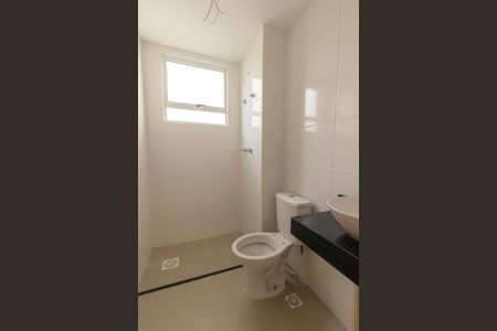 Apartamento à venda com 90m², 2 quartos e 1 vaga Apartamento à venda com 90m², 2 quartos e 1 vagaBanheiro Social