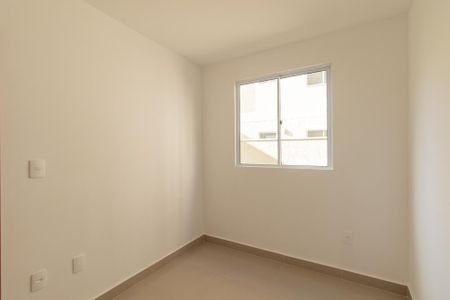Apartamento à venda com 90m², 2 quartos e 1 vaga Apartamento à venda com 90m², 2 quartos e 1 vagaQuarto 1