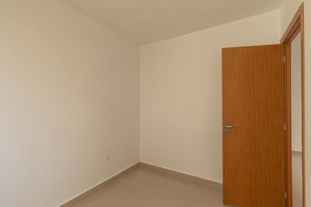 Apartamento à venda com 90m², 2 quartos e 1 vaga Apartamento à venda com 90m², 2 quartos e 1 vagaQuarto 1