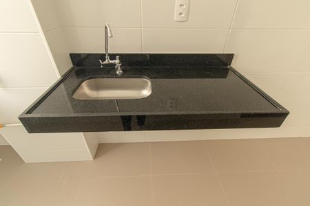 Apartamento à venda com 90m², 2 quartos e 1 vaga Apartamento à venda com 90m², 2 quartos e 1 vagaCozinha e Área de Serviço