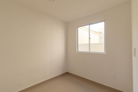Apartamento à venda com 90m², 2 quartos e 1 vaga Apartamento à venda com 90m², 2 quartos e 1 vagaQuarto 2