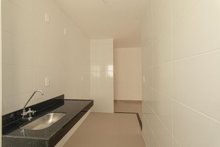 Apartamento à venda com 90m², 2 quartos e 1 vaga Apartamento à venda com 90m², 2 quartos e 1 vagaCozinha e Área de Serviço