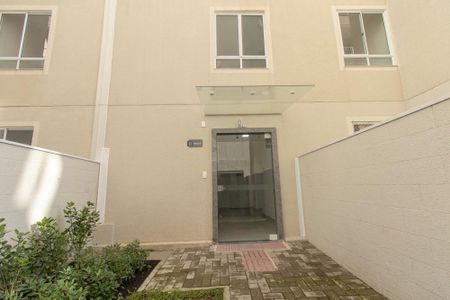Apartamento à venda com 90m², 2 quartos e 1 vaga Apartamento à venda com 90m², 2 quartos e 1 vagaFachada do bloco
