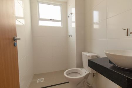 Apartamento à venda com 90m², 2 quartos e 1 vaga Apartamento à venda com 90m², 2 quartos e 1 vagaBanheiro Social