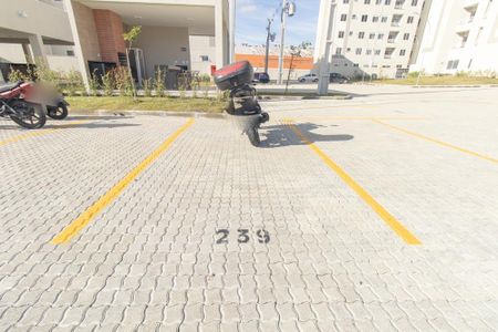 Apartamento à venda com 90m², 2 quartos e 1 vaga Apartamento à venda com 90m², 2 quartos e 1 vagaGaragem