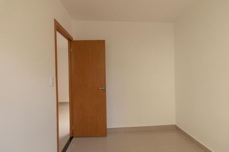 Apartamento à venda com 90m², 2 quartos e 1 vaga Apartamento à venda com 90m², 2 quartos e 1 vagaQuarto 2