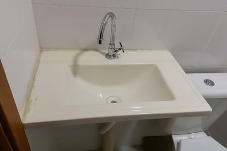 Apartamento para alugar com 40m², 2 quartos e sem vagaBanheiro