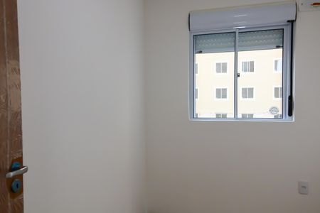 Apartamento para alugar com 40m², 2 quartos e sem vagaQuarto 1