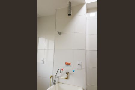 Apartamento para alugar com 40m², 2 quartos e sem vagaÁrea de Serviço