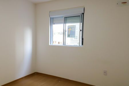 Apartamento para alugar com 40m², 2 quartos e sem vagaQuarto 2