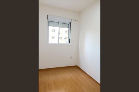 Apartamento para alugar com 40m², 2 quartos e sem vagaQuarto 1