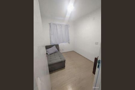 Quarto de apartamento à venda com 2 quartos, 42m² em Santo Cristo, Rio de Janeiro