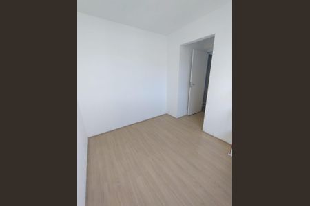 Apartamento à venda com 2 quartos, 42m² em Santo Cristo, Rio de Janeiro