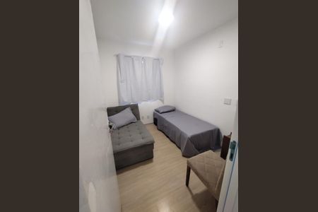 Apartamento à venda com 42m², 2 quartos e sem vaga Apartamento à venda com 42m², 2 quartos e sem vagaQuarto