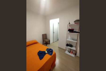 Apartamento à venda com 42m², 2 quartos e sem vaga Apartamento à venda com 42m², 2 quartos e sem vagaQuarto