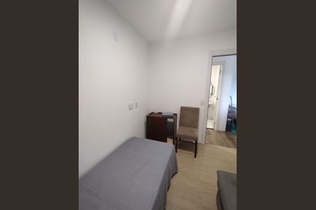 Apartamento à venda com 42m², 2 quartos e sem vaga Apartamento à venda com 42m², 2 quartos e sem vagaQuarto
