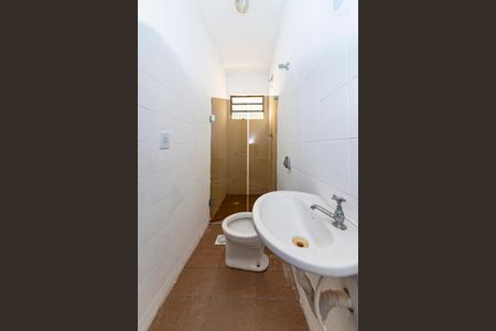 Casa para alugar com 563m², 5 quartos e 6 vagasBanheiro 1