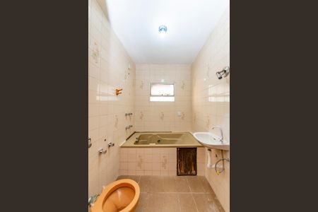 Casa para alugar com 563m², 5 quartos e 6 vagasBanheiro da Suíte 3