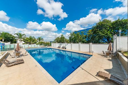 Apartamento à venda com 48m², 2 quartos e 1 vaga Apartamento à venda com 48m², 2 quartos e 1 vagaÁrea comum