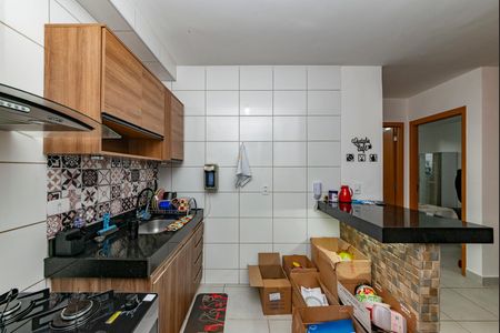 Apartamento à venda com 48m², 2 quartos e 1 vaga Apartamento à venda com 48m², 2 quartos e 1 vagaCozinha