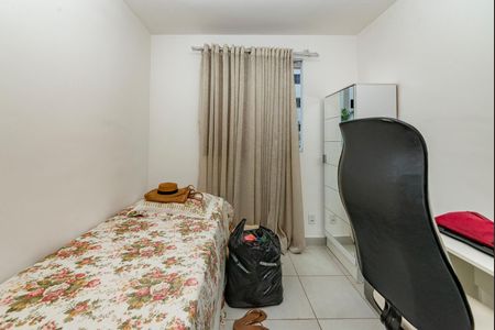 Apartamento à venda com 48m², 2 quartos e 1 vaga Apartamento à venda com 48m², 2 quartos e 1 vagaQuarto 1