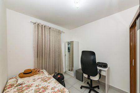 Apartamento à venda com 48m², 2 quartos e 1 vaga Apartamento à venda com 48m², 2 quartos e 1 vagaQuarto 1