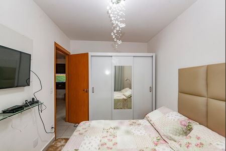 Apartamento à venda com 48m², 2 quartos e 1 vaga Apartamento à venda com 48m², 2 quartos e 1 vagaQuarto 2