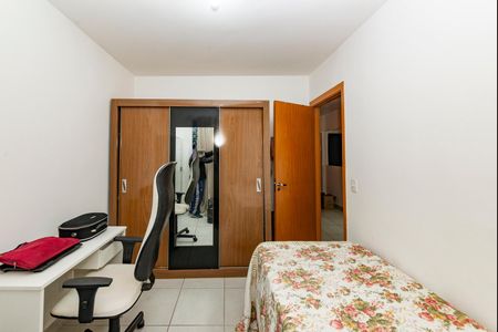 Apartamento à venda com 48m², 2 quartos e 1 vaga Apartamento à venda com 48m², 2 quartos e 1 vagaQuarto 1