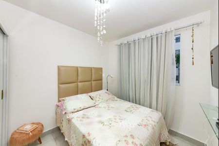Apartamento à venda com 48m², 2 quartos e 1 vaga Apartamento à venda com 48m², 2 quartos e 1 vagaQuarto 2