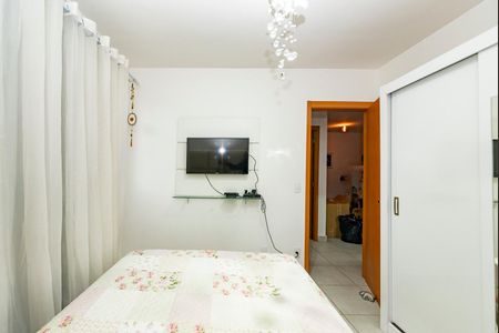 Apartamento à venda com 48m², 2 quartos e 1 vaga Apartamento à venda com 48m², 2 quartos e 1 vagaQuarto 2
