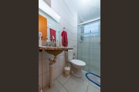 Apartamento à venda com 48m², 2 quartos e 1 vaga Apartamento à venda com 48m², 2 quartos e 1 vagaBanheiro
