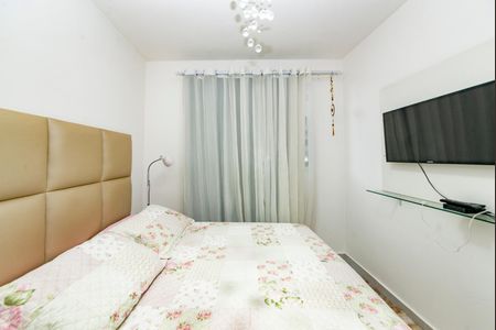 Apartamento à venda com 48m², 2 quartos e 1 vaga Apartamento à venda com 48m², 2 quartos e 1 vagaQuarto 2