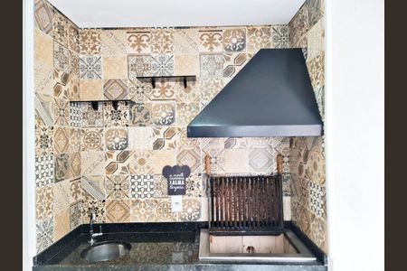 Apartamento à venda com 66m², 2 quartos e 2 vagas Apartamento à venda com 66m², 2 quartos e 2 vagasVaranda da Sala