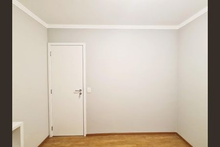 Apartamento à venda com 66m², 2 quartos e 2 vagas Apartamento à venda com 66m², 2 quartos e 2 vagasQuarto