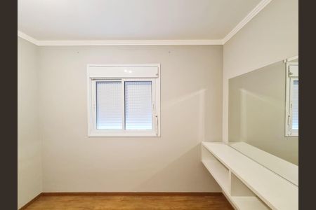 Apartamento à venda com 66m², 2 quartos e 2 vagas Apartamento à venda com 66m², 2 quartos e 2 vagasQuarto