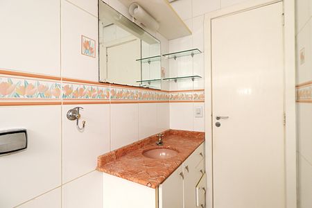 Apartamento à venda com 69m², 2 quartos e 1 vagaBanheiro Social