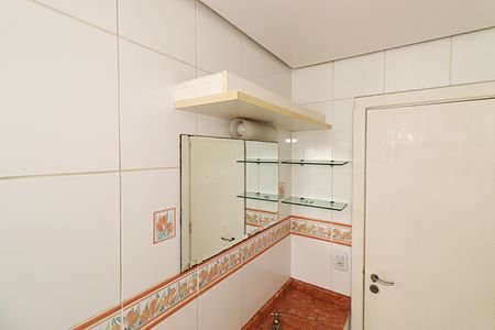 Apartamento à venda com 69m², 2 quartos e 1 vagaBanheiro Social