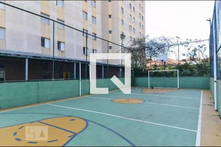 Apartamento à venda com 62m², 2 quartos e 1 vagaÁrea comum