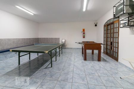 Apartamento à venda com 62m², 2 quartos e 1 vagaÁrea comum