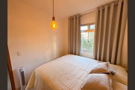 Apartamento à venda com 47m², 2 quartos e 1 vagaQuarto 1